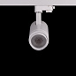 ART-FOCUS88 LED светильник трековый с регулируемым углом   -  Трековые светильники 